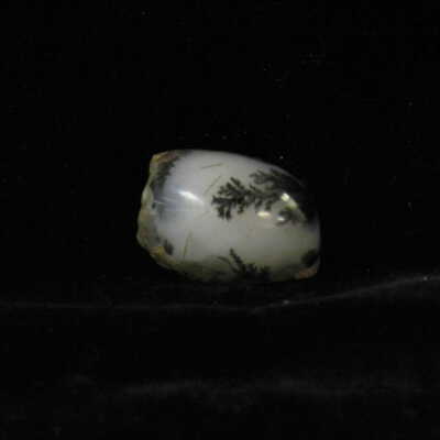 Quartz var. Agate