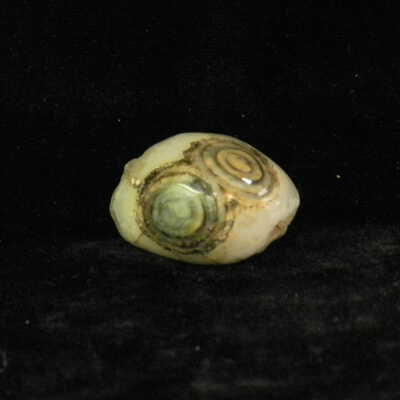 Quartz var. Agate