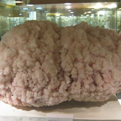 Halite