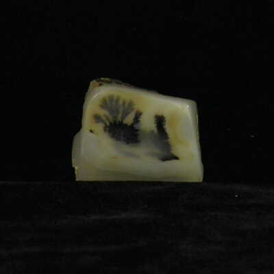 Quartz var. Agate
