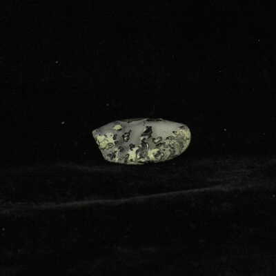 Quartz var. Agate