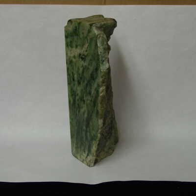 Jade