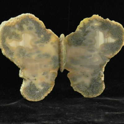 Quartz var. Agate