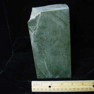 Jade var. Nephrite