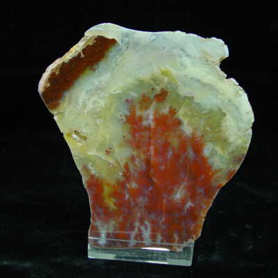 Quartz var. Agate