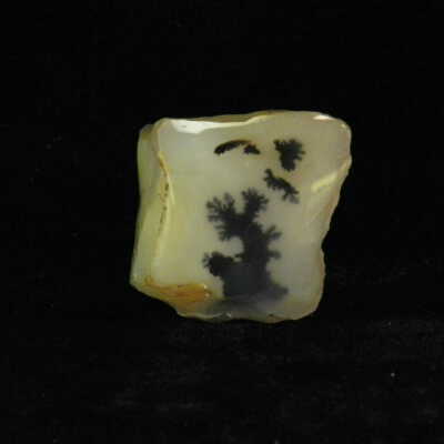 Quartz var. Agate