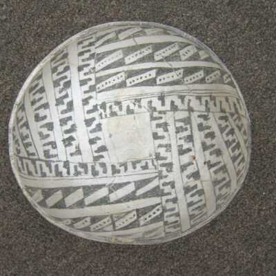 Bowl