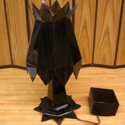 Obsidian Lamp
