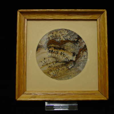 Picture Jasper