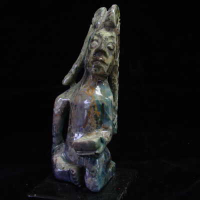 Itzamna Mayan Wisdom God
