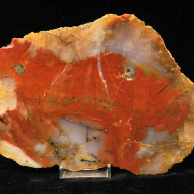 Quartz var. Agate