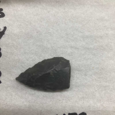 Projectile Point Fragment Distal