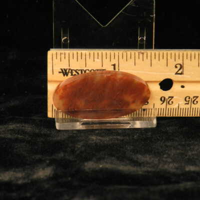 Plume Agate