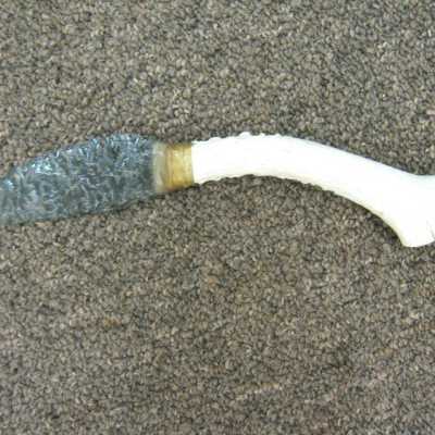 Arrowhead