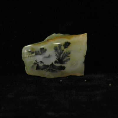 Quartz var. Agate