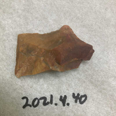 Yellow/Red Jasper Debitage