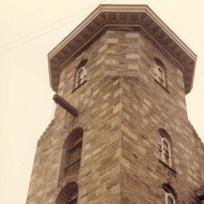Mill No. 2 Tower, American Thread Company