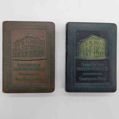 Willimantic Savings Institute Coin Bank Books