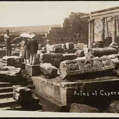 صورة - كريمة عبود