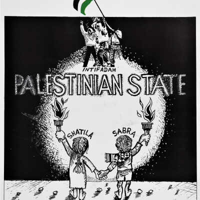 دولة الفلسطينيين