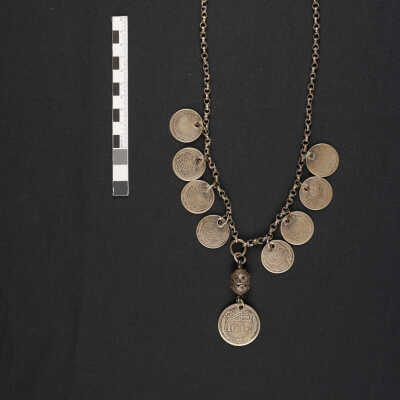 necklace سلسلة