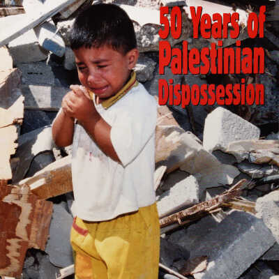 50 عاما على احتلال فلسطين