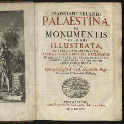 Palaestina ex Monumentis
