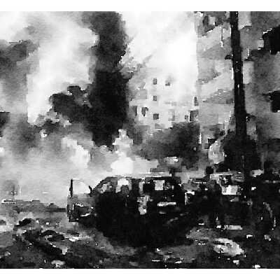 This is How I Saw Gaza