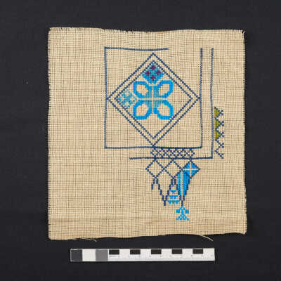 نموذج تطريز سرو