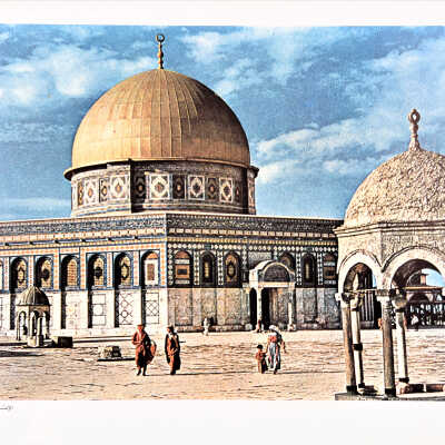 قبة الصخرة