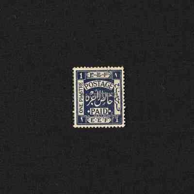 Stamp