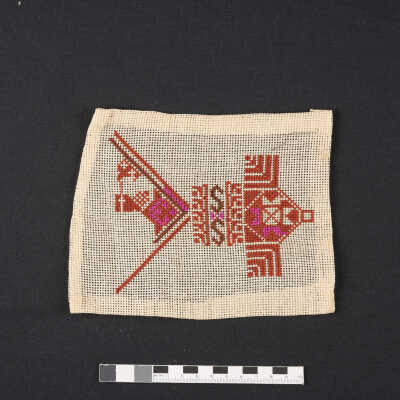 نموذج تطريز