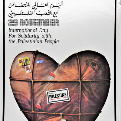 اليوم العالمي للتضامن مع الشعب الفلسطيني