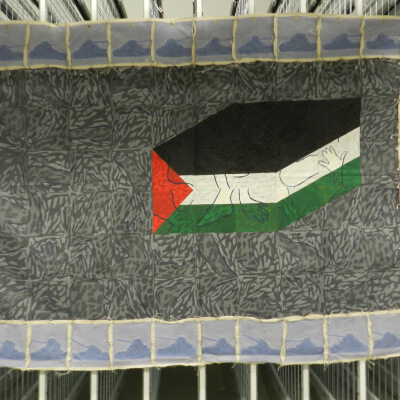 Palestine 1985