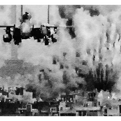 This is How I Saw Gaza