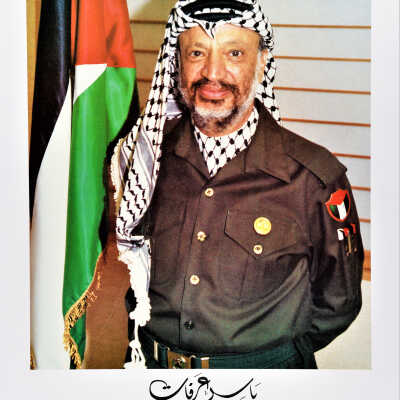 رئيس دولة فلسطين