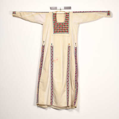 ثوب صرفند