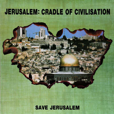 أنقذوا القدس