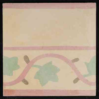 The Central Border Tile بلاطة زنار النُص