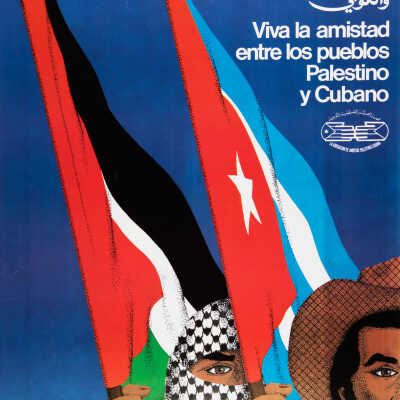 عاشت الصداقة بين الشعبين الفلسطيني والكوبي