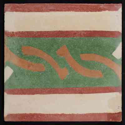 Border Tile بلاطة زنار