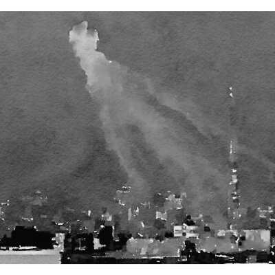 This is How I Saw Gaza