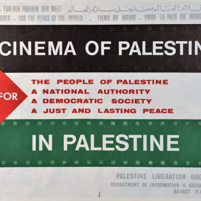 أفلام العالم من أجل سلام العالم