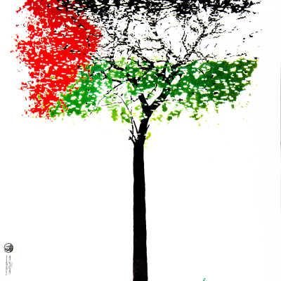 يوم الأرض