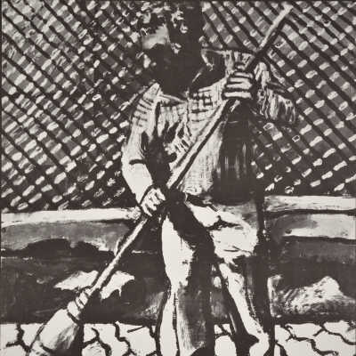 يسقط الاحتلال عام 1987