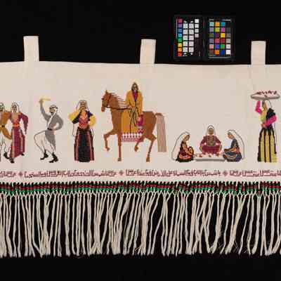 العرس الفلسطيني