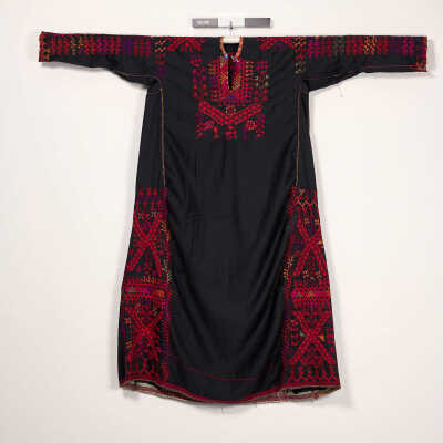 ثوب خان يونس