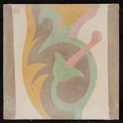 Border Tile بلاطة زنار