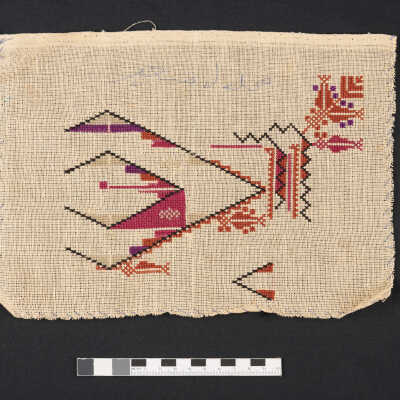 نموذج تطريز سرو