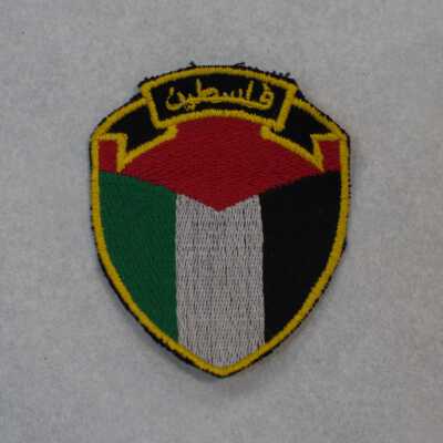 رقعة ملابس
